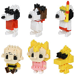 ナノブロック ミニナノ NBMC-39 ピーナッツ vol．3【単品】
