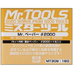 MT309 Mr.y[p[ #2000 ysof001z