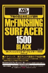 Mr.フィニッシング・サーフェイサー1500（ブラック/スプレー）