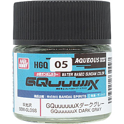 水性ガンダムカラー　GQuuuuuuXダークグレー
