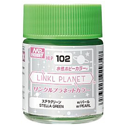 LINKL PLANET（リンクルプラネット）カラー HLP102 ステラグリーン