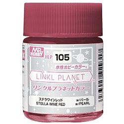 LINKL PLANET（リンクルプラネット）カラー HLP105 ステラワインレッド
