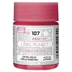 LINKL PLANET（リンクルプラネット）カラー HLP107 ステラローズピンク