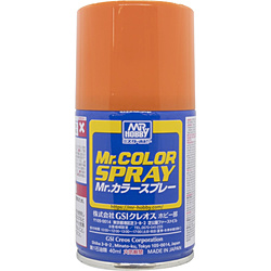 【在庫限り】 Mr.カラースプレー オレンジ(橙)