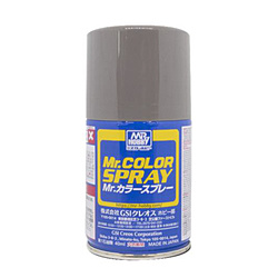 【在庫限り】 Mr.カラースプレー 焼鉄色