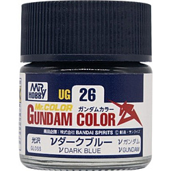 【在庫限り】 ガンダムカラー　νダークブルー