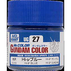 【在庫限り】 ガンダムカラー　Hi-νブルー