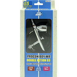 プロコンBOY WA ダブルアクション03