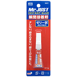 �y�݌Ɍ���z Mr.�W���X�g MJ211  �[���[��