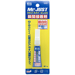 �y�݌Ɍ���z Mr.�W���X�g MJ212  �ᔒ��