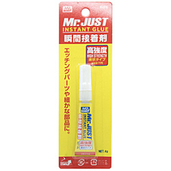 �y�݌Ɍ���z Mr.�W���X�g MJ213  �����x