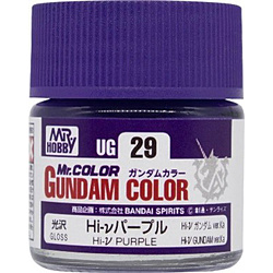 【在庫限り】 ガンダムカラー　Hi-νパープル
