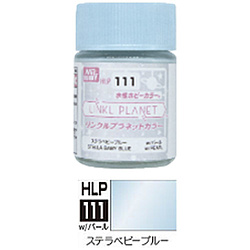 �y�݌Ɍ���z LINKL PLANET�J���[ HLP111  �X�e���x�r�[�u���[