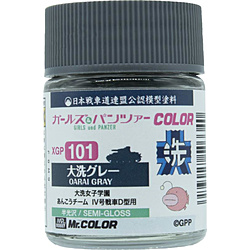 �K�[���Y���p���c�@�[COLOR�@���O���[