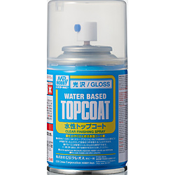 【在庫限り】 水性トップコートスプレー（光沢）
