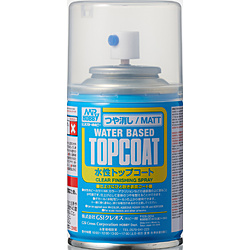 【在庫限り】 水性トップコートスプレー（つや消し）