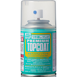 【在庫限り】 水性プレミアムトップコートスプレー（つや消し）