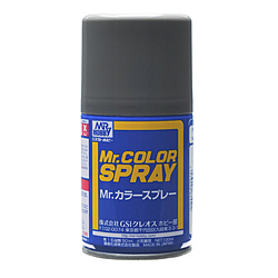 Mr.カラ−スプレ−軍艦色2