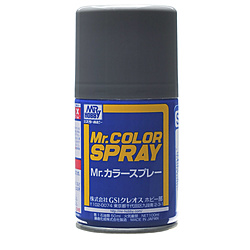 【在庫限り】 Mr.カラ−スプレ−佐世保海軍工廠標準色