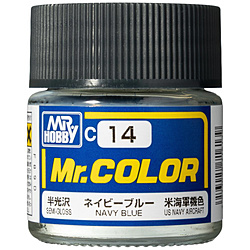 Mr.カラー C14 ネービーブルー