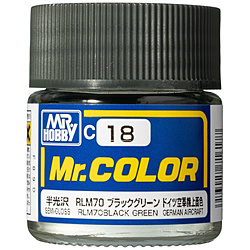 Mr.カラー C18 RLM70 ブラックグリーン