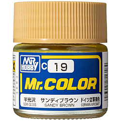 Mr.カラー C19 サンディブラウン