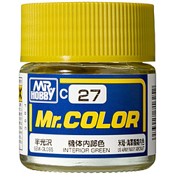 Mr.カラー C27 機体内部色