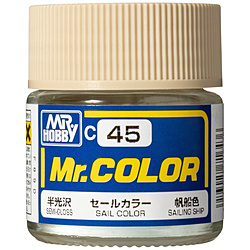 Mr.カラー C45 セールカラー