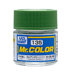 Mr.カラー C135 ロシアングリーン（1）