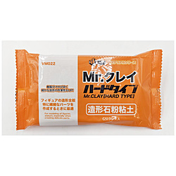 VM022 Mr.�N���C �n�[�h�^�C�v�i���`�Ε��S�y�j 350g