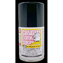 【在庫限り】 ガンダムスプレー　ティターンズブルー1