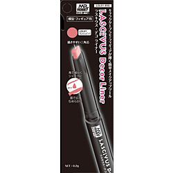 ラスキウス・デコ・ライナー　フレッシュピンク