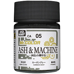 Mr.カラー/ASH＆MACHINE -鈍色の機甲色-シリーズ CA05 グレートーン5
