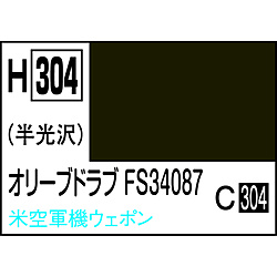 水性ホビーカラー オリ−ブドラブFS34087