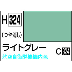 水性ホビーカラー ライトグレ−