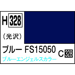 水性ホビーカラー ブル−FS15050