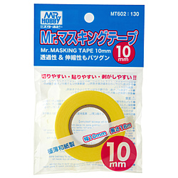 Mr.マスキングテープ 10mm