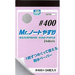 Mr.m[g₷#400