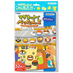 339-080 }Olbgł؂A5  ₳