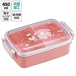 抗菌ふわっとタイトランチボックス 450ml マイメロディ RBF3ANAG