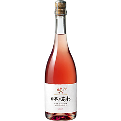 日本のあわ マスカット・ベーリーA 720ml【スパークリングワイン】
