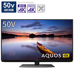 AQUOS 4K EL1ライン | テレビ：シャープ