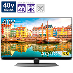 中古】〔展示品〕 液晶テレビ AQUOS(アクオス) 4T-C40CL1 ［40V型 ／4K