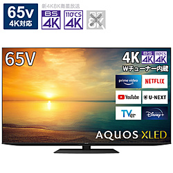 液晶テレビ AQUOS  4T-C65DP1 ［65V型 /4K対応 /BS・CS 4Kチューナー内蔵 /YouTube対応 /Bluetooth対応］