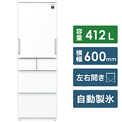 中古】〔展示品〕冷蔵庫 ピュアホワイト SJ-G413G-W ［5ドア ／左右