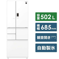 中古】〔展示品〕 冷蔵庫 ピュアホワイト SJ-AF50H-W ［6ドア