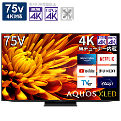 液晶テレビ AQUOS  4T-C75EP1 ［75V型 /4K対応 /BS・CS 4Kチューナー内蔵 /YouTube対応 /Bluetooth対応］