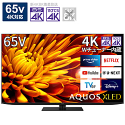 液晶テレビ AQUOS  4T-C65EP1 ［65V型 /4K対応 /BS・CS 4Kチューナー内蔵 /YouTube対応 /Bluetooth対応］