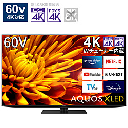 液晶テレビ AQUOS  4T-C60EP1 ［60V型 /4K対応 /BS・CS 4Kチューナー内蔵 /YouTube対応 /Bluetooth対応］