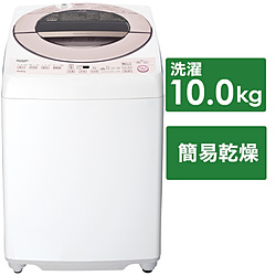 SHARP(シャープ) 全自動洗濯機  ピンク系 ES-G10GBK ［洗濯10.0kg /乾燥機能無 /上開き］ 【買い替え10000pt】
